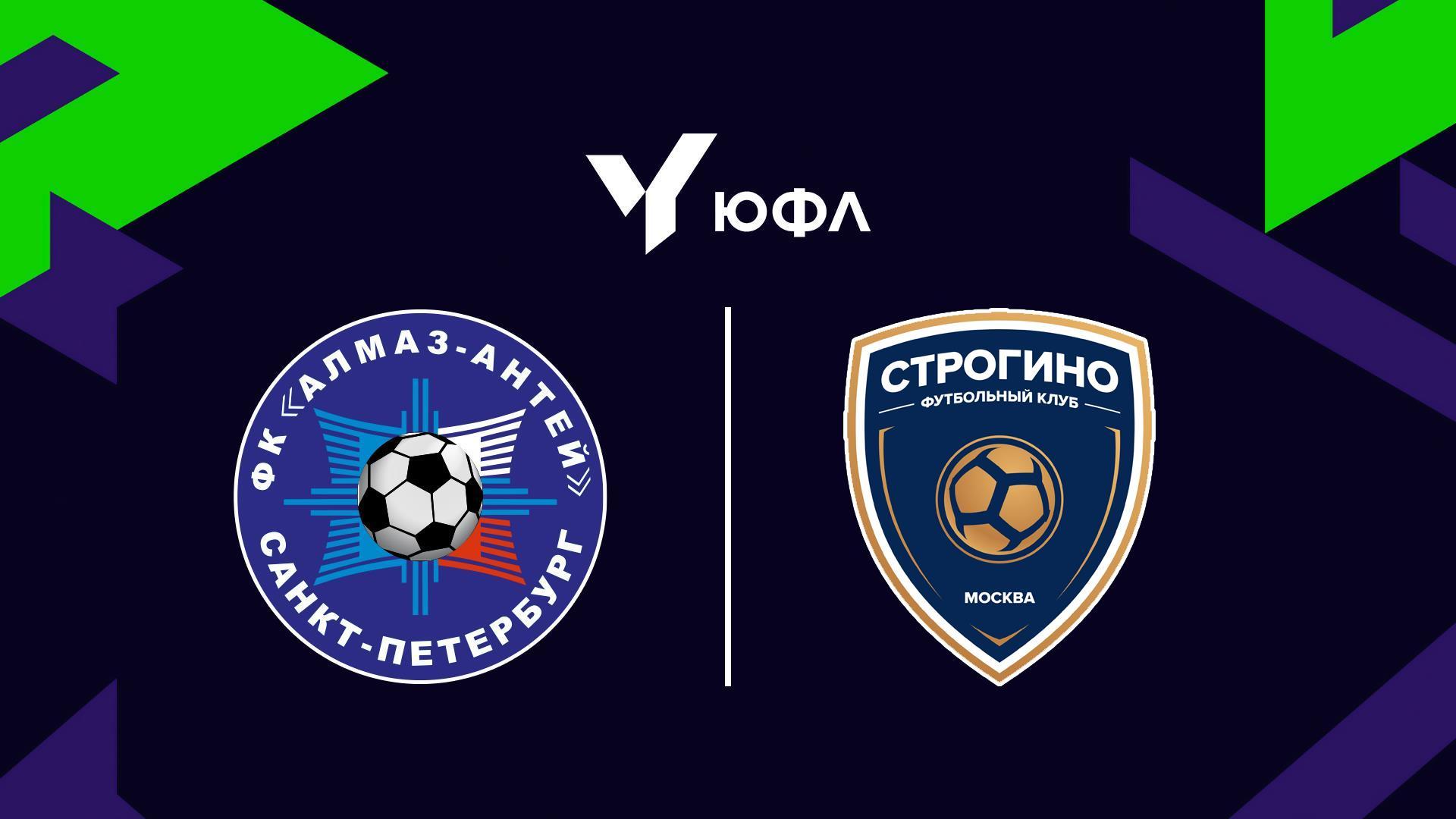 Футбол. ЮФЛ-3. Алмаз-Антей - Строгино. 29-й тур (futbol-jufl-3-almaz-antej-strogino-29-j-tur) Спорт