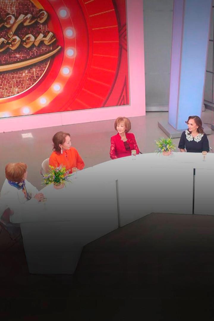 Саха араадьыйатын 95 сыла (saha-araadyjatyn-95-syla) Досуг, хобби