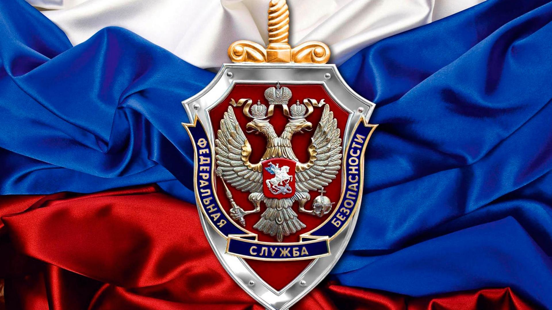 Тени правосудия. К 100-летию органов безопасности (teni-pravosudija-k-100-letiju-organov-bezopasnosti) Документальный фильм