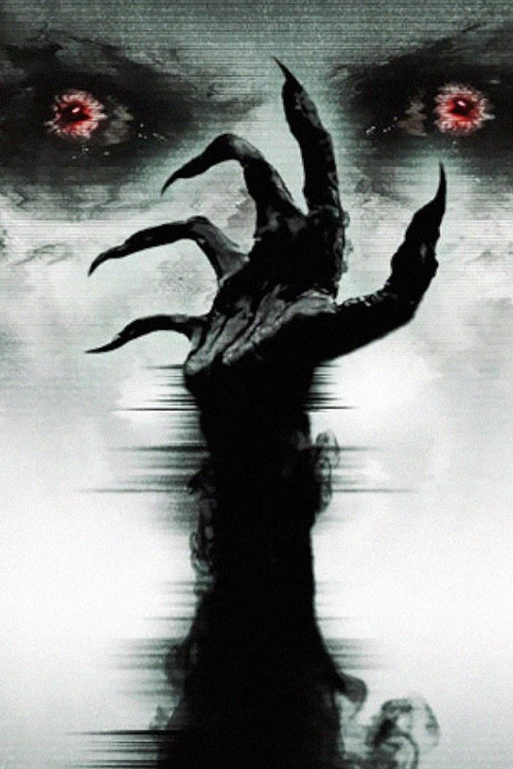 След (sled) Фильм 2015