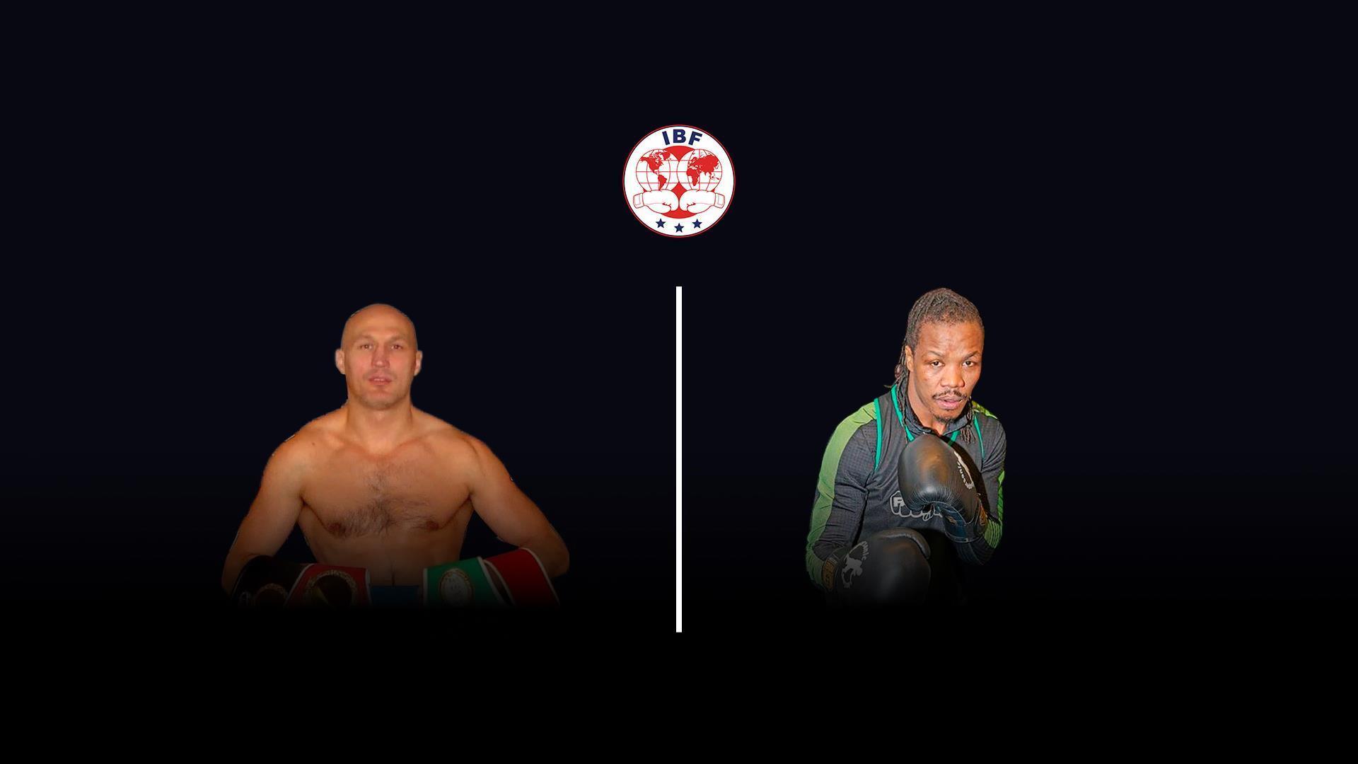 Бой за титул IBF в 1-м среднем весе. Роман Кармазин - Кассим Оума (boj-za-titul-ibf-v-1-m-srednem-vese-roman-karmazin-kassim-ouma) Спорт