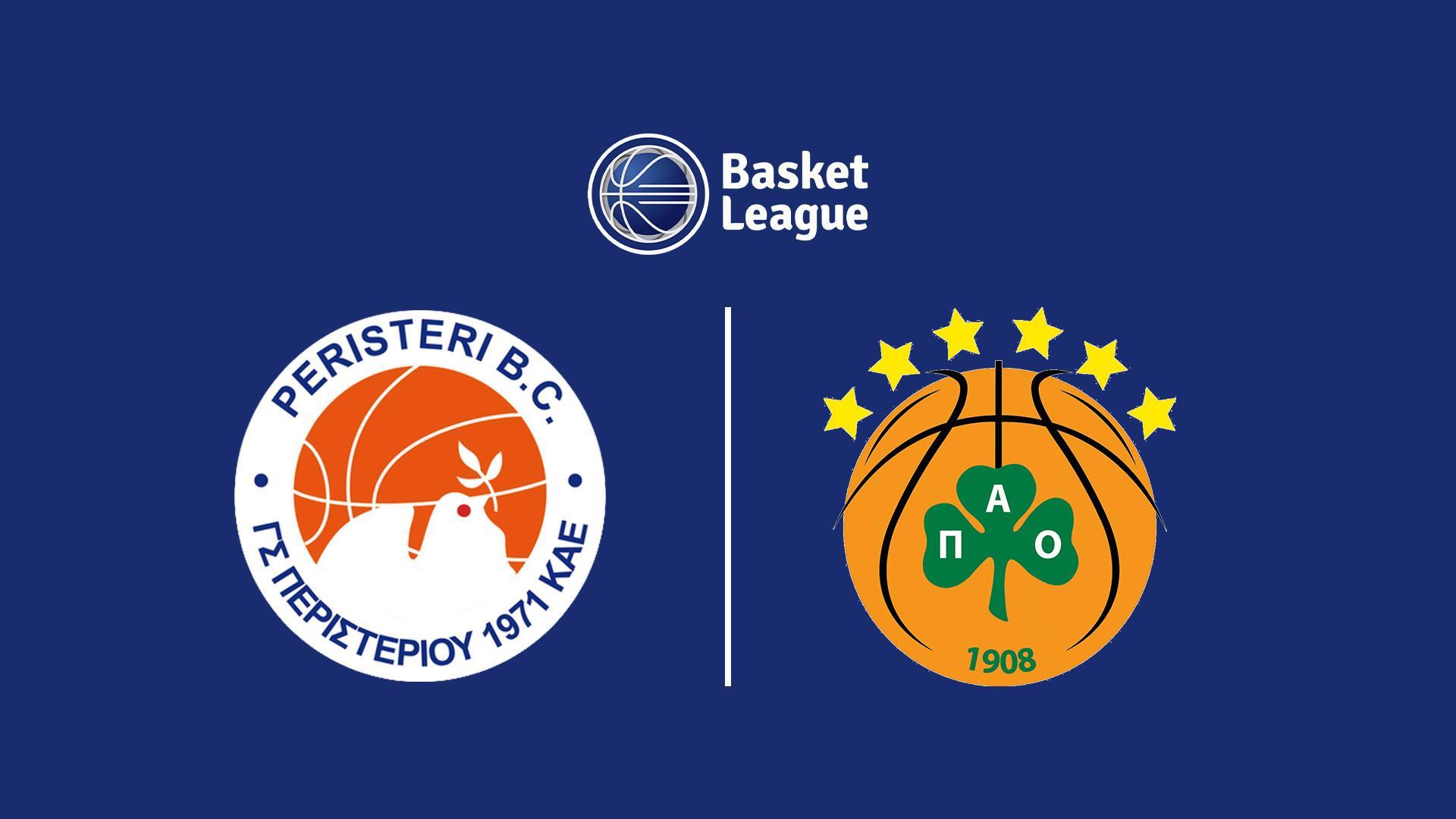 Баскетбол. Чемпионат Греции. Перистери - Панатинаикос (basketbol-chempionat-gretsii-peristeri-panatinaikos) Спорт