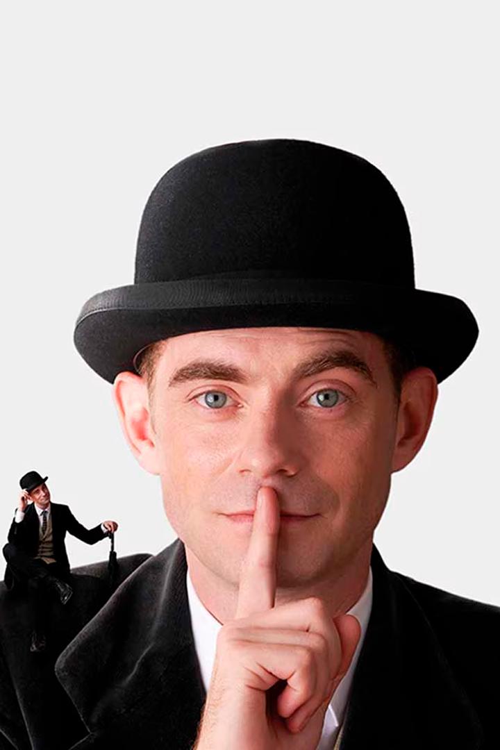 Пан Тау (pan-tau) Сериал 2020