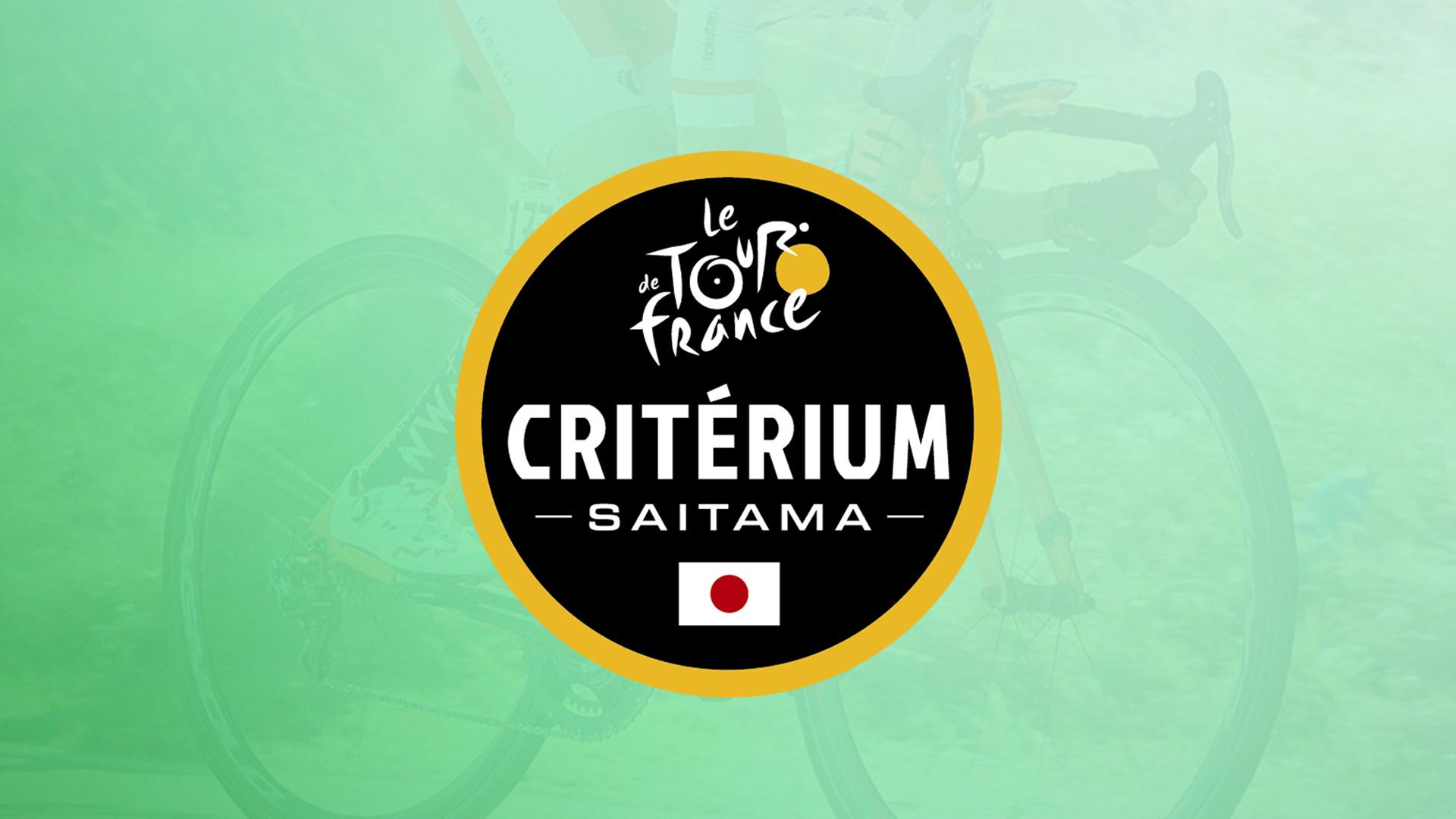 Ciclismo: Criterium de Saitama Men 2025 (ciclismo-criterium-de-saitama-men-2025) Спорт