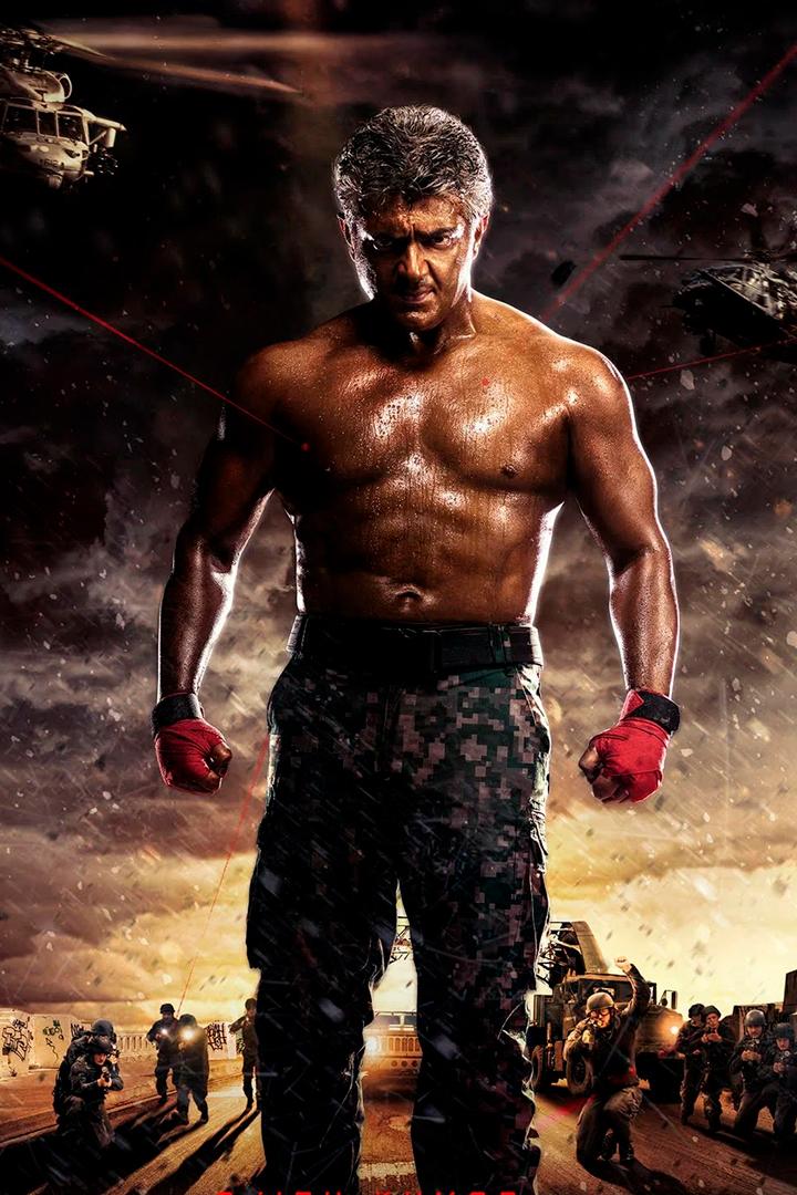 Мудрость (mudrost) Фильм 2017