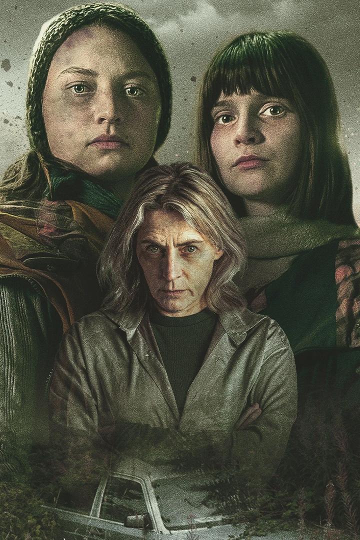 Тени (teni) Фильм 2020