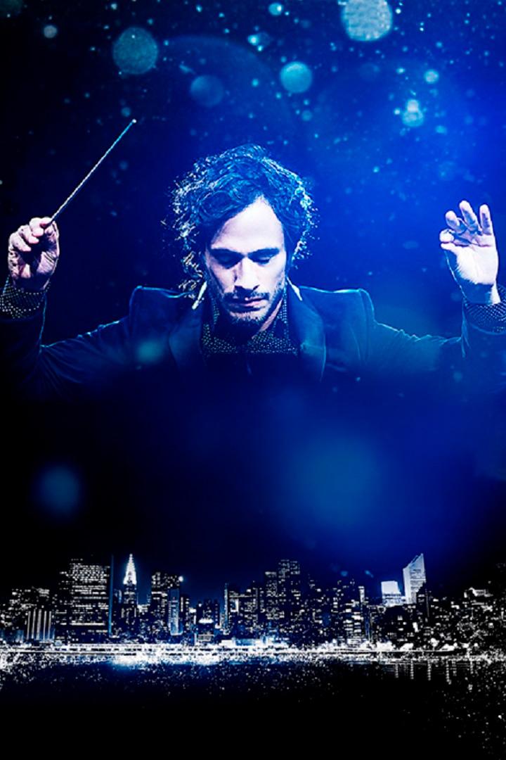 Моцарт в джунглях (motsart-v-dzhungljah) Сериал 2014