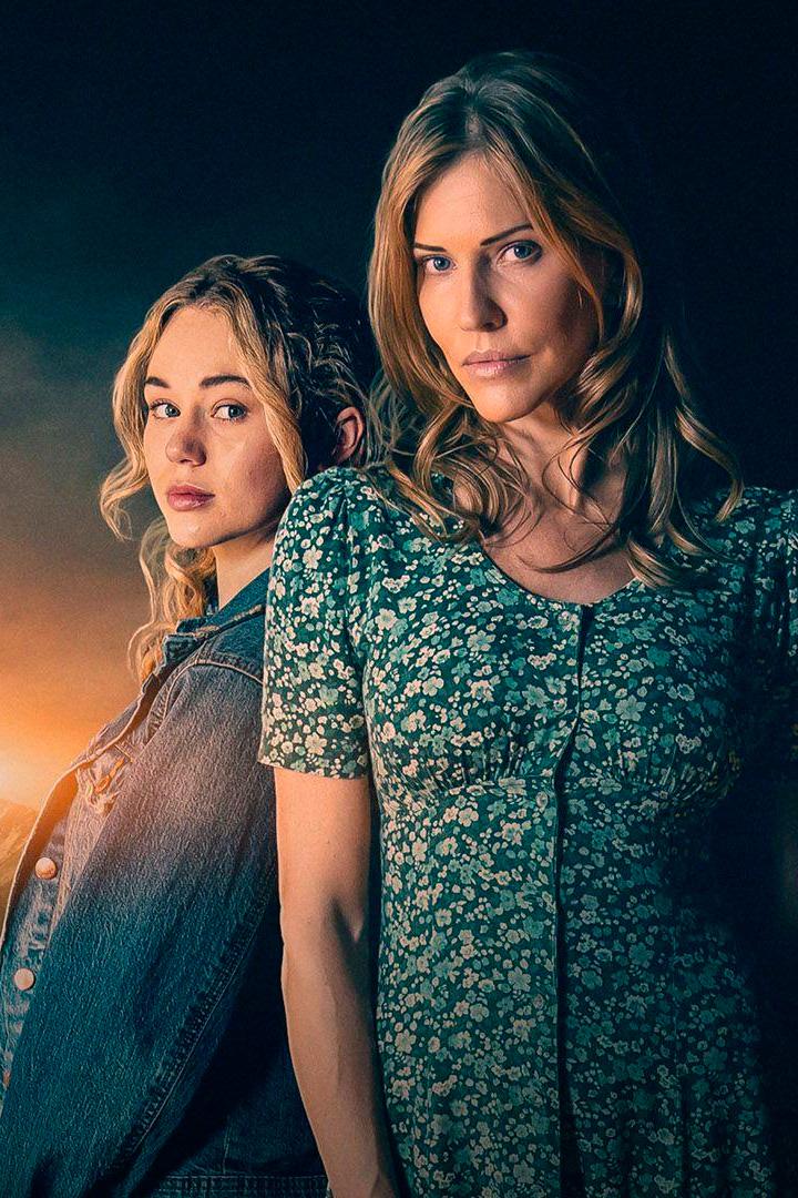 Mama Dearest (mama-dearest) Фильм 2023