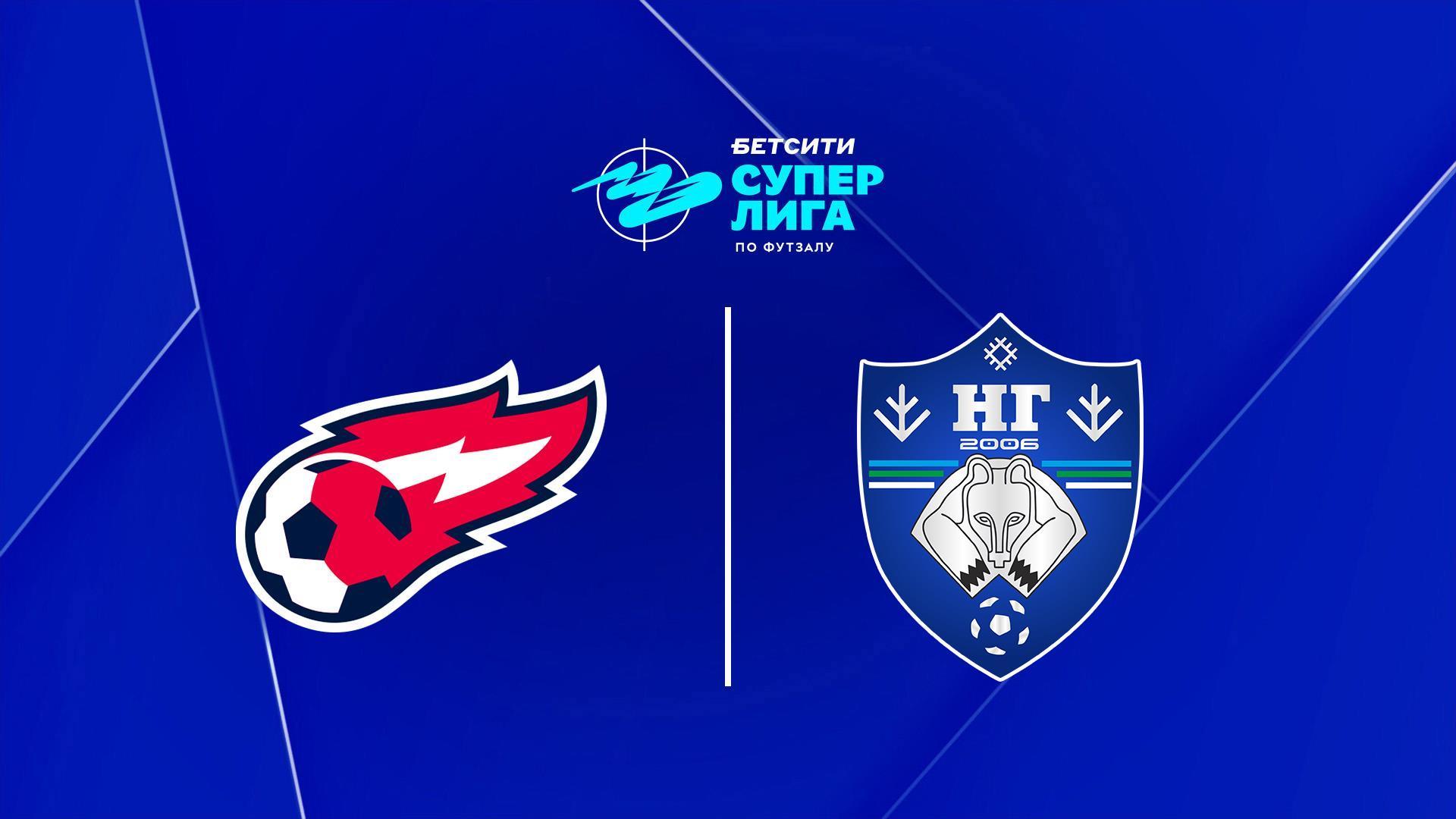 Футзал. БЕТСИТИ Суперлига. Факел - Новая Генерация. 11-й тур. Матч 2 (futzal-betsiti-superliga-fakel-novaja-generatsija-11-j-tur-match-2) Спорт