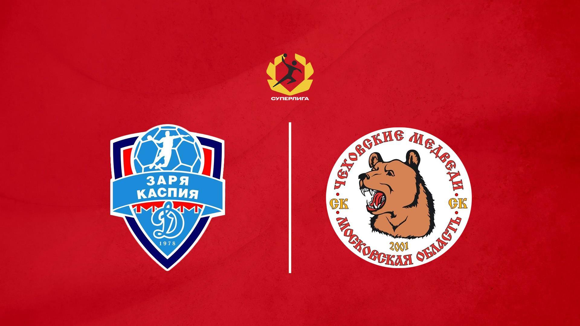 Гандбол. OLIMPBET Суперлига. Динамо-Астрахань - Чеховские Медведи. Мужчины (gandbol-olimpbet-superliga-dinamo-astrahan-chehovskie-medvedi-muzhchiny) Спорт