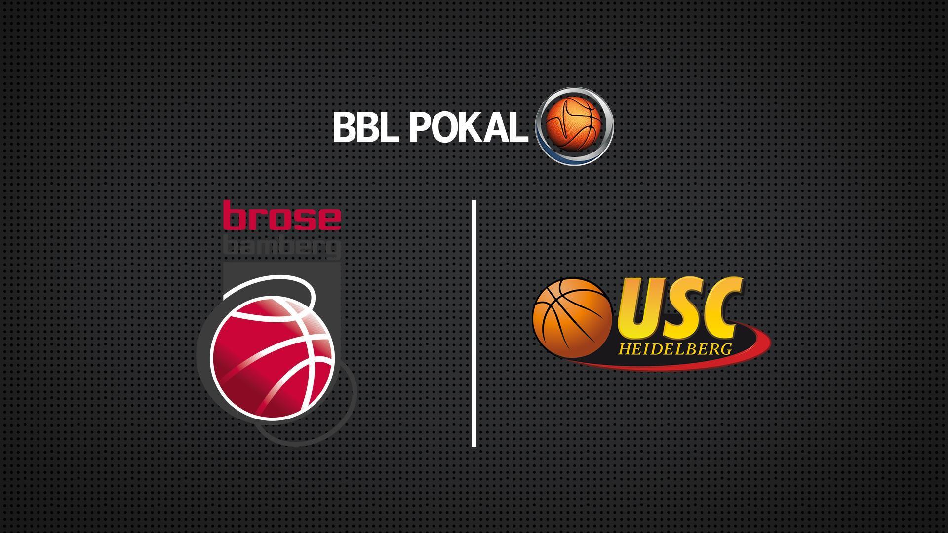 Баскетбол. Кубок Германии. 1/4 финала. Брозе Бамберг - Гидельберг (basketbol-kubok-germanii-14-finala-broze-bamberg-gidelberg) Спорт