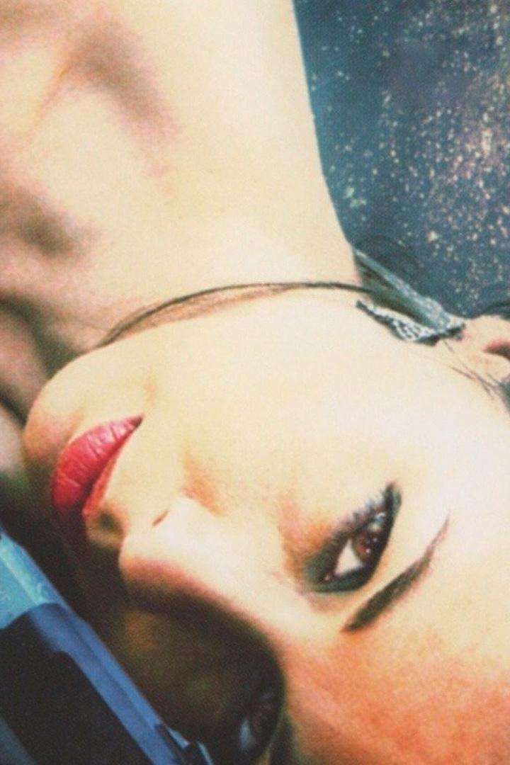 Простая месть (prostaja-mest) Фильм 2004