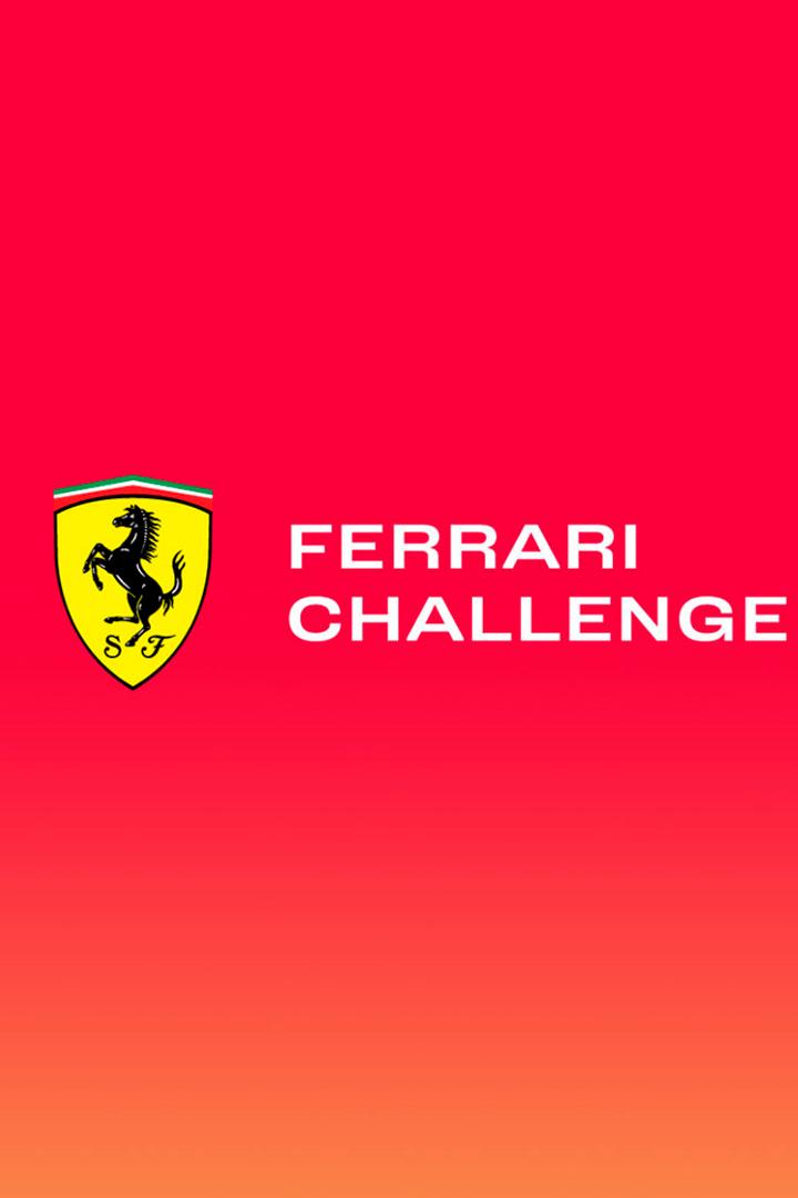 Обзор Ferrari Challenge Europe. Финал Европейского сезона (obzor-ferrari-challenge-europe-final-evropejskogo-sezona) Досуг, хобби