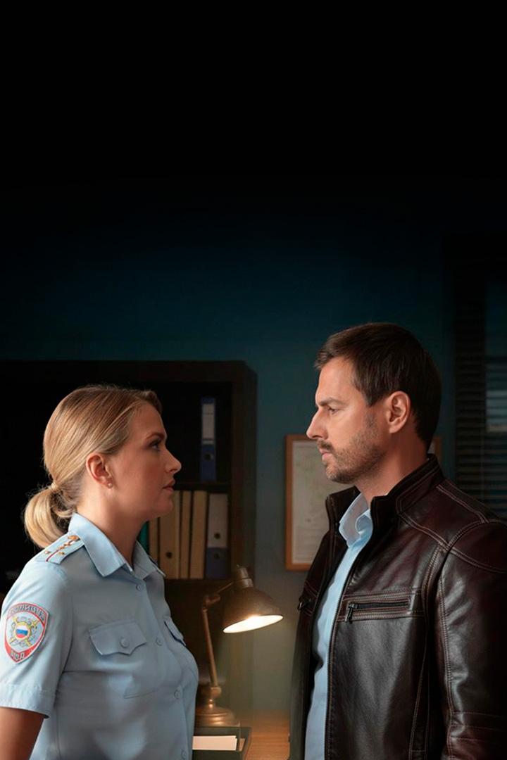 Тайна за углом 2 (tajna-za-uglom-2) Сериал 2025