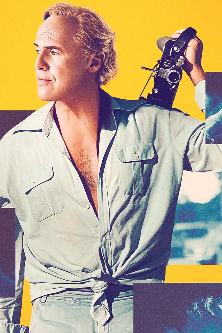 Вальсируя с Брандо (valsiruja-s-brando) Фильм 2024