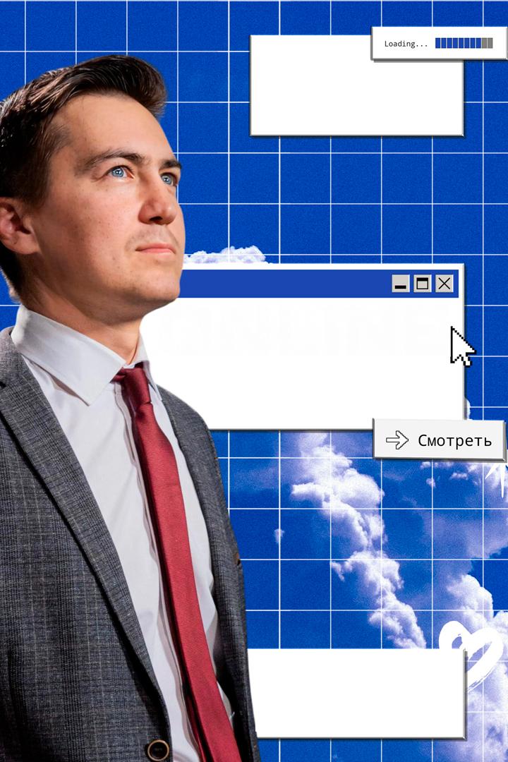 Онлайн с Богом (onlajn-s-bogom) Познавательное