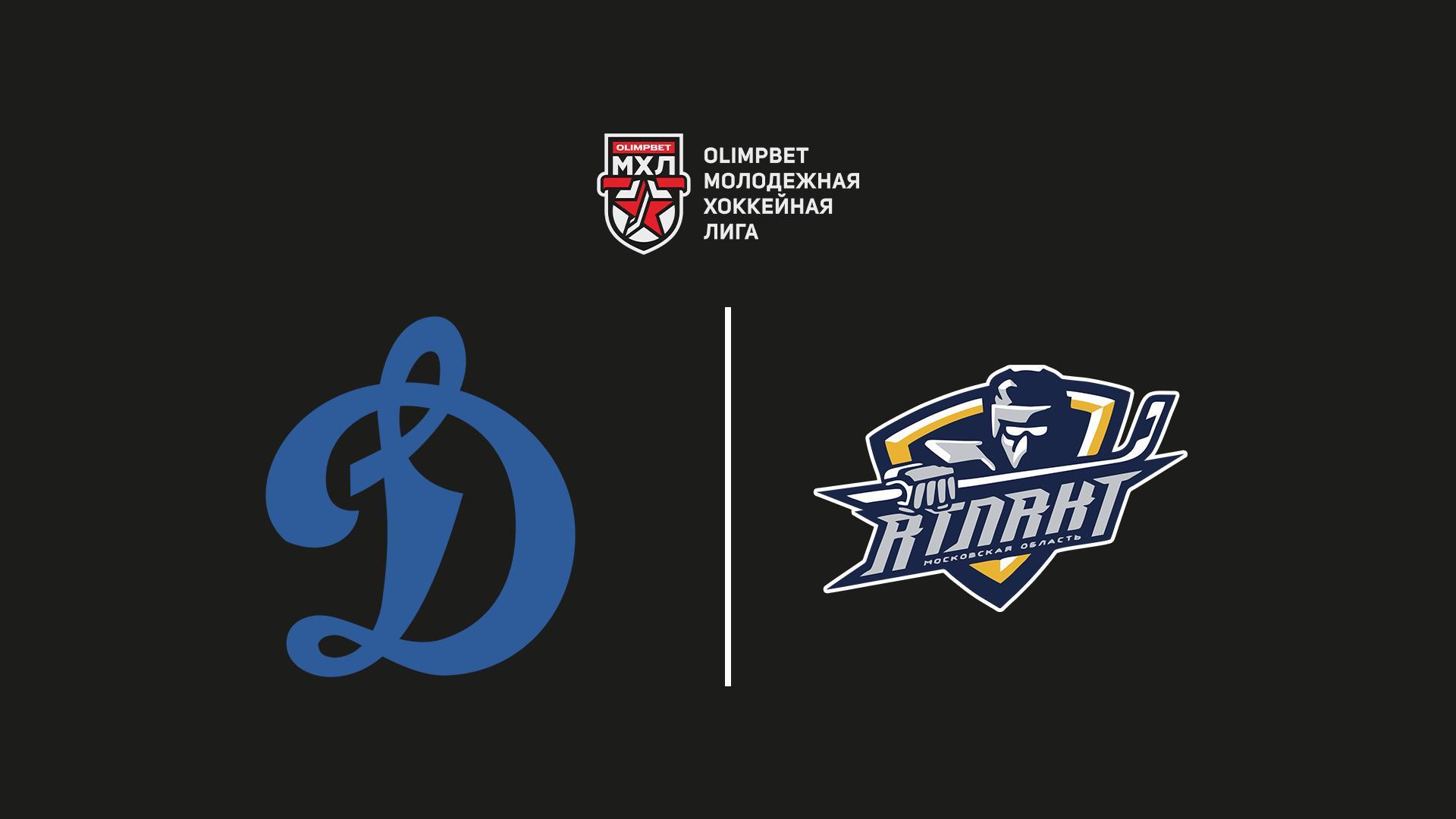 Хоккей. Olimpbet Чемпионат МХЛ. МХК «Динамо» (Москва) - СМО МХК «Атлант» (Московская область) (hokkej-olimpbet-chempionat-mhl-mhk-dinamo-moskva-smo-mhk-atlant-moskovskaja-oblast) Спорт