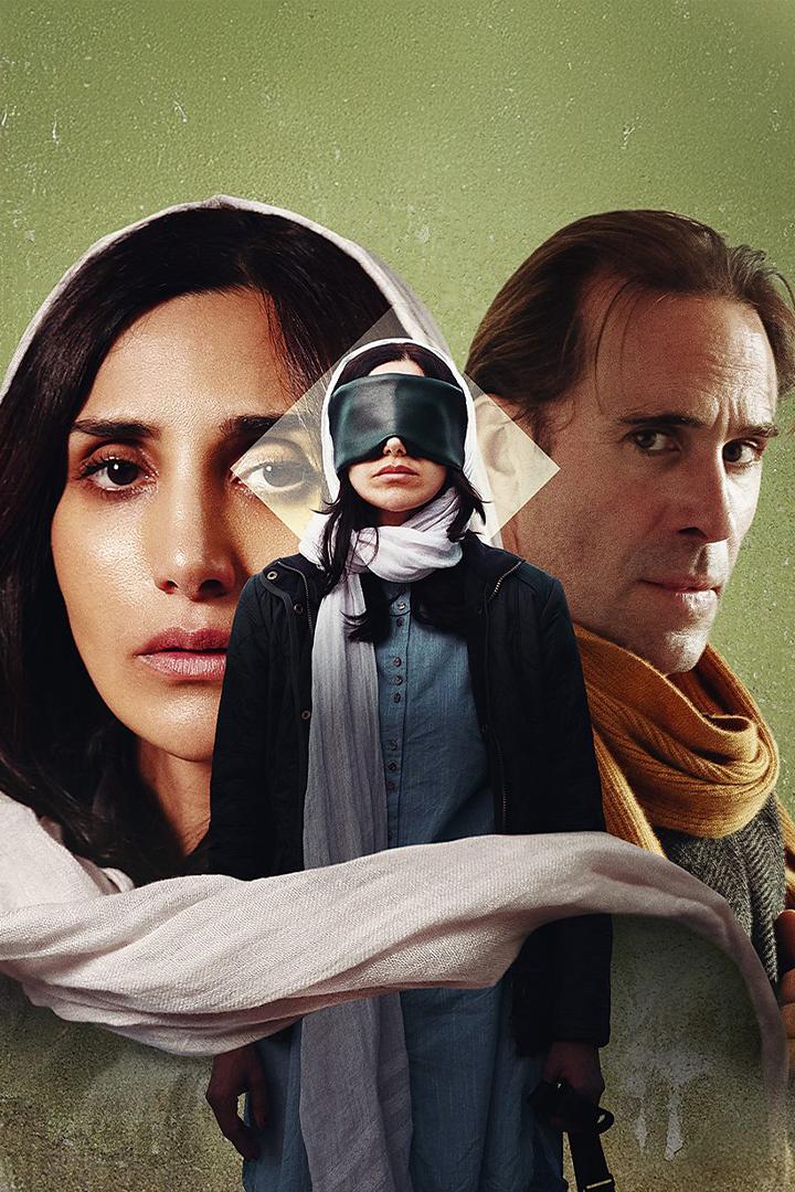 Prisoner 951 (prisoner-951) Сериал 2025