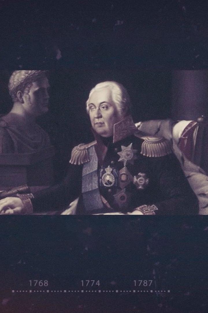 Хронотоп (hronotop) Познавательное