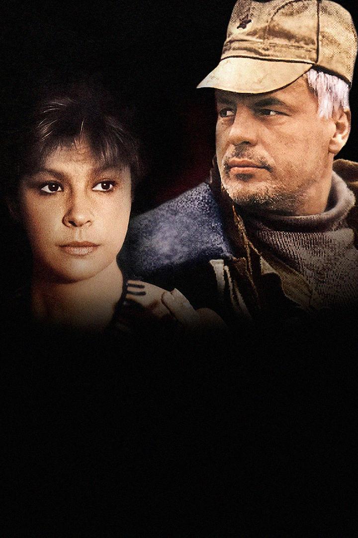 Афганский излом (afganskij-izlom) Фильм 1991