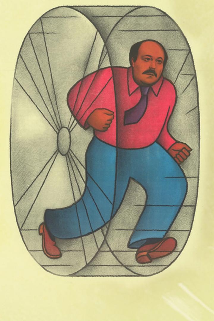 Прохиндиада, или Бег на месте (prohindiada-ili-beg-na-meste) Фильм 1984