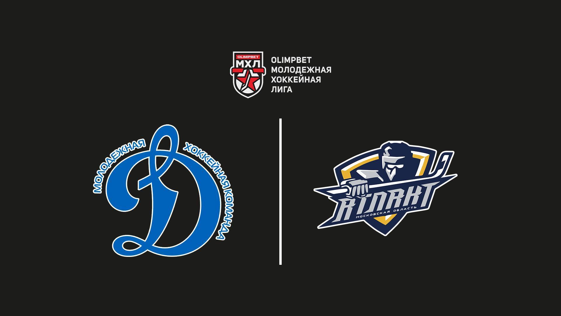 Olimpbet Чемпионат МХЛ. МХК «Динамо-М» - СМО МХК «Атлант» (olimpbet-chempionat-mhl-mhk-dinamo-m-smo-mhk-atlant) Спорт