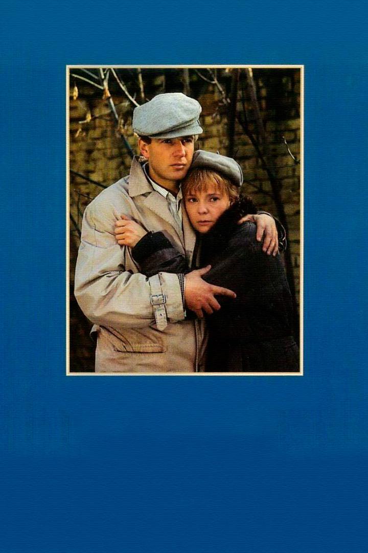 Законный брак (zakonnyj-brak) Фильм 1985