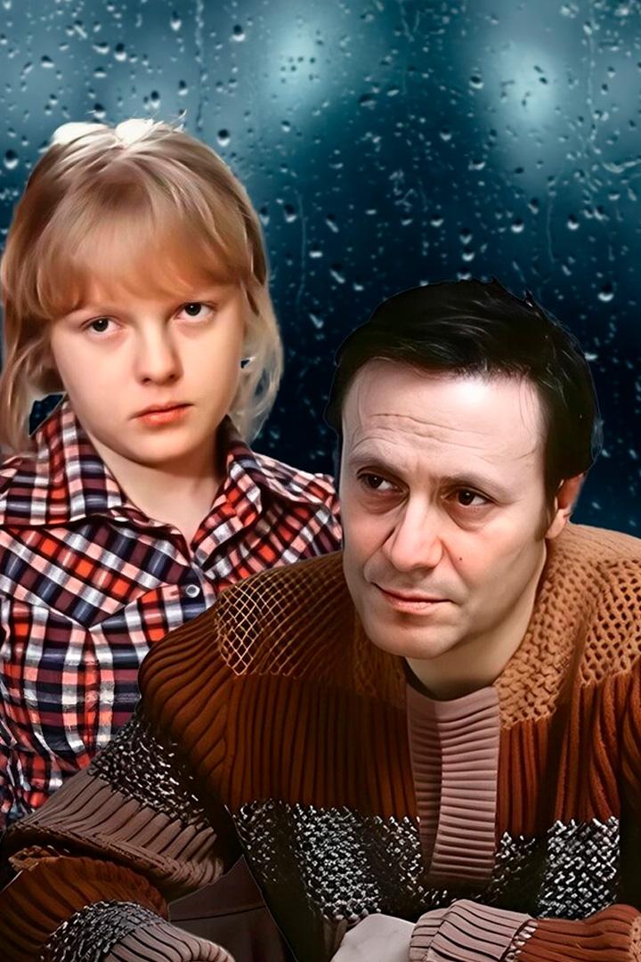 Свет в окне (svet-v-okne) Фильм 1980