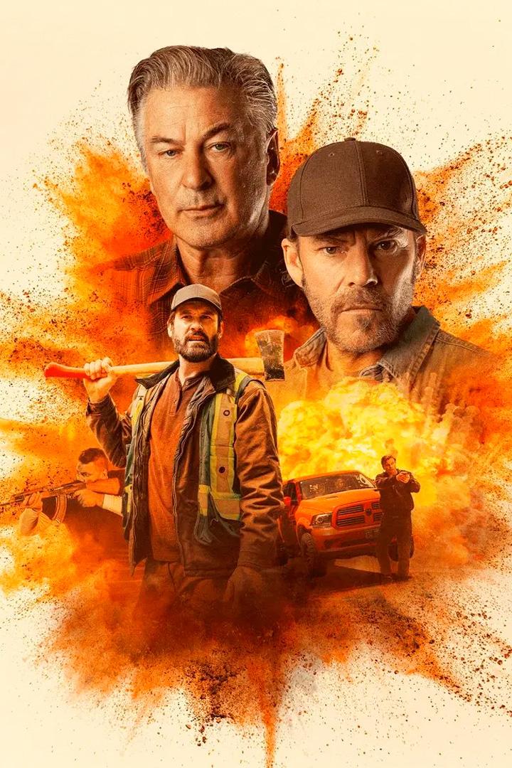 По следу (po-sledu) Фильм 2024