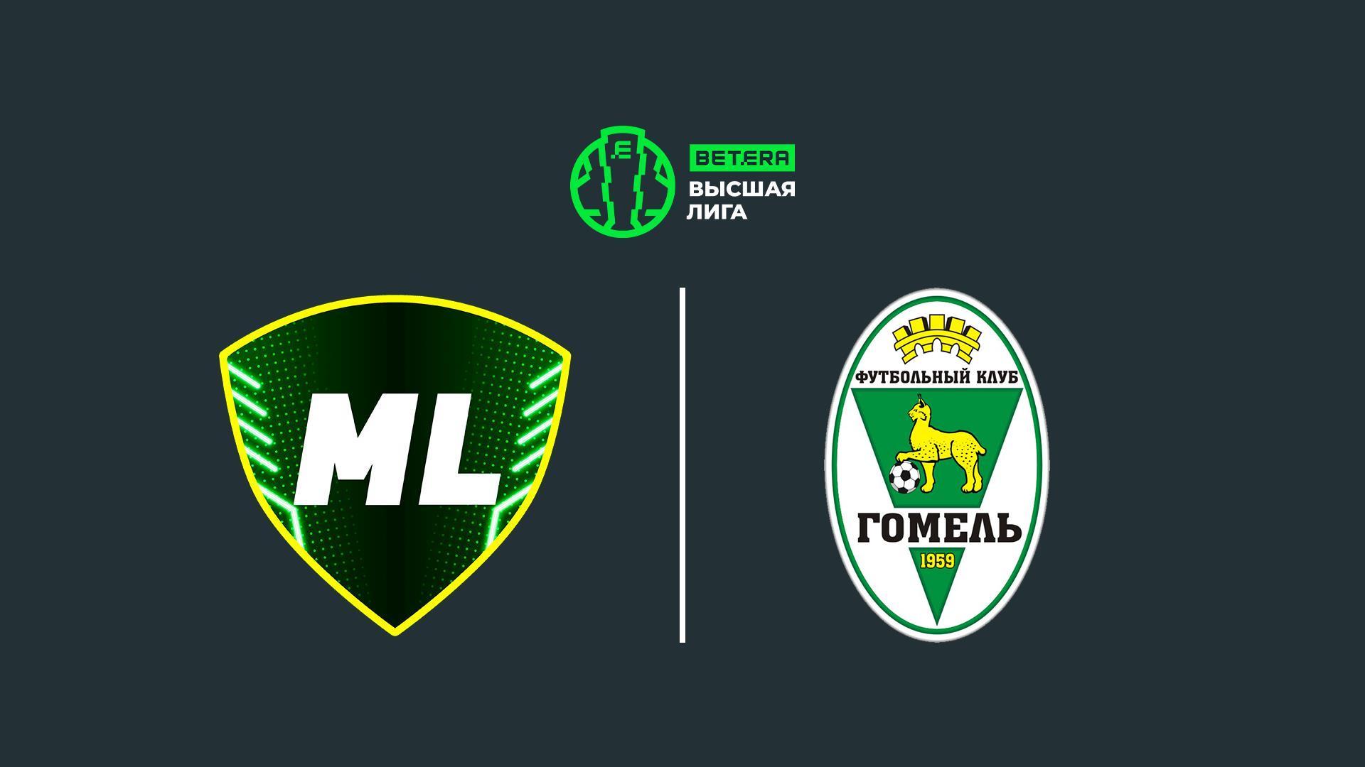 Футбол. Чемпионат Беларуси. 29-й тур. МЛ (Витебск) – ФК Гомель. В перерыве Спорт-центр (futbol-chempionat-belarusi-29-j-tur-ml-vitebsk-fk-gomel-v-pereryve-sport-tsentr) Спорт