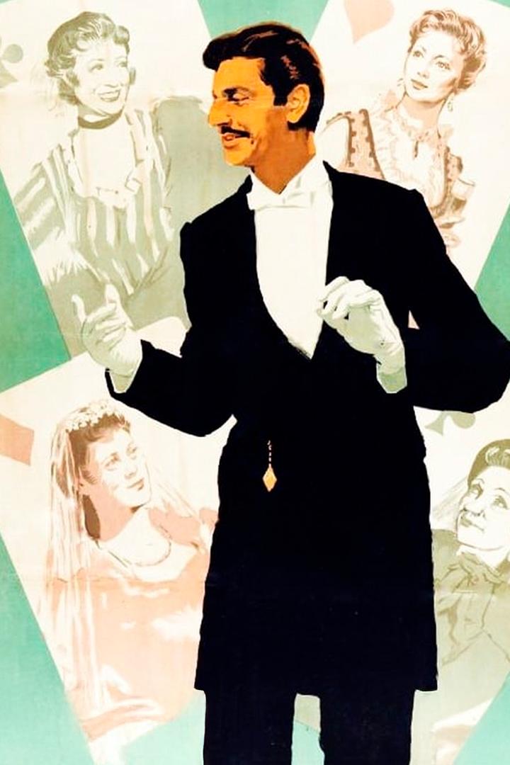 Милый друг (milyj-drug) Фильм 1955