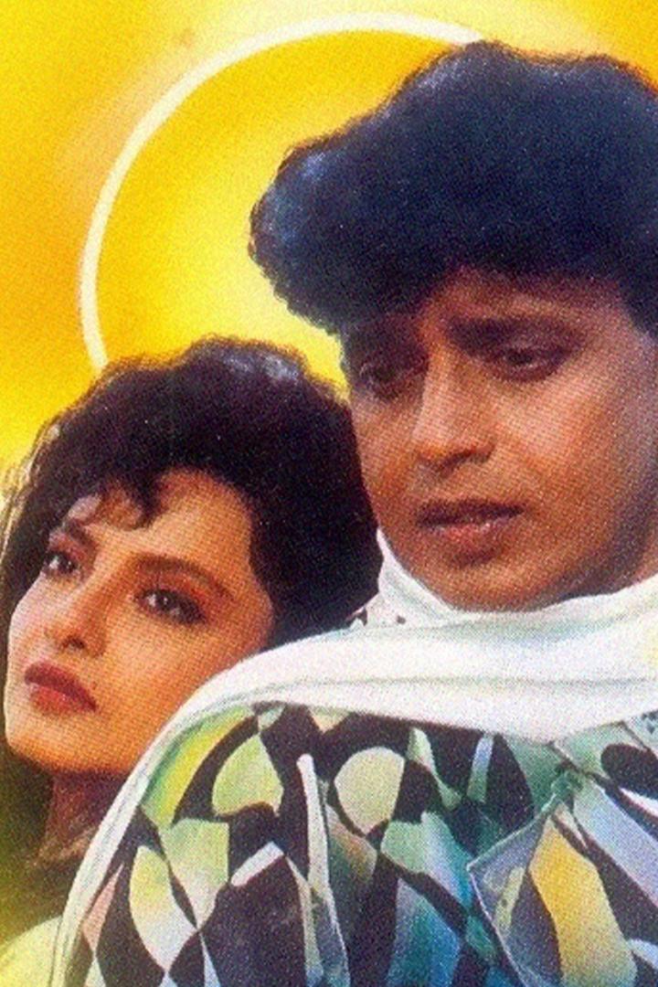 Мишень (mishen) Фильм 1995