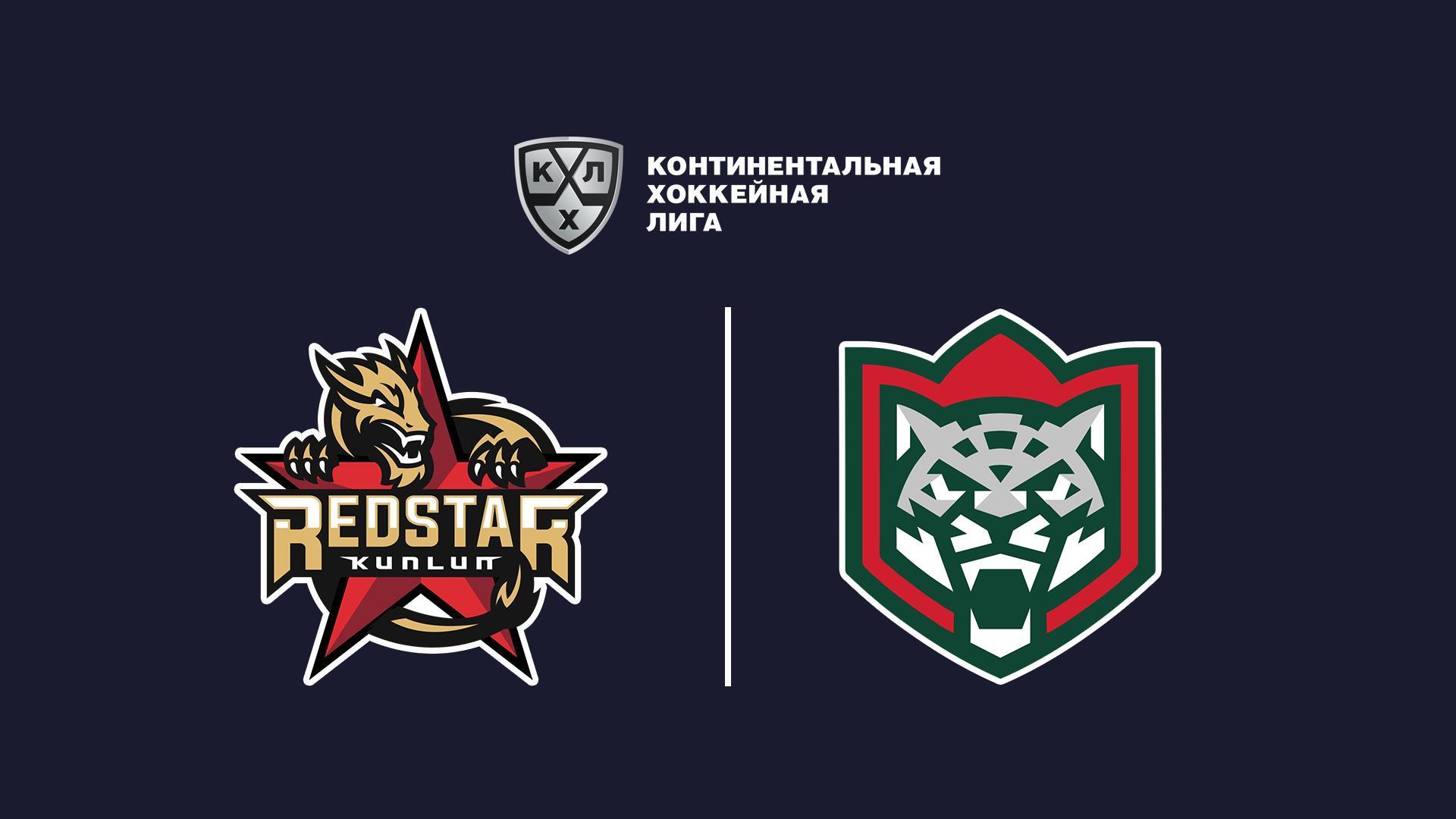 Хоккей. Чемпионат КХЛ. «Куньлунь РС-Пекин» - «Ак Барс» (hokkej-chempionat-khl-kunlun-rs-pekin-ak-bars) Спорт