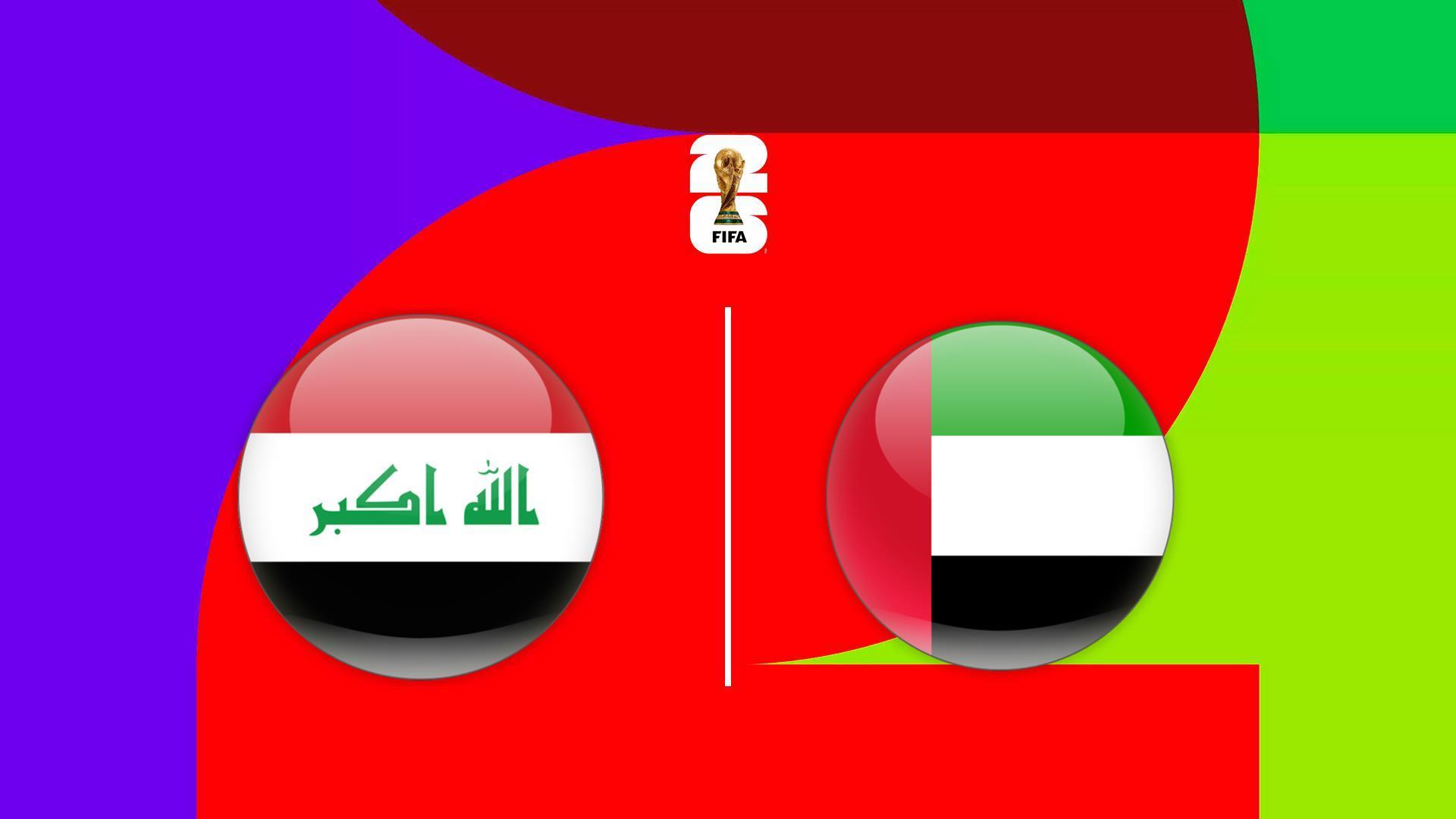 Футбол. ЧМ-2026. Квалификация. Ирак - ОАЕ (futbol-chm-2026-kvalifikatsija-irak-oae) Спорт