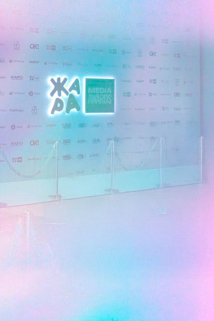 Red Carpet Show (red-carpet-show) ТВ-шоу