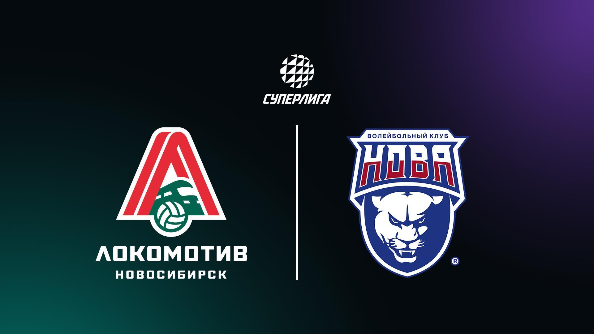 Суперлига. Чемпионат России 2026. Мужчины. 7-й тур. Локомотив (Новосибирск) – Нова (Новокуйбышевск) (superliga-chempionat-rossii-2026-muzhchiny-7-j-tur-lokomotiv-novosibirsk-nova-novokujbyshevsk) Спорт