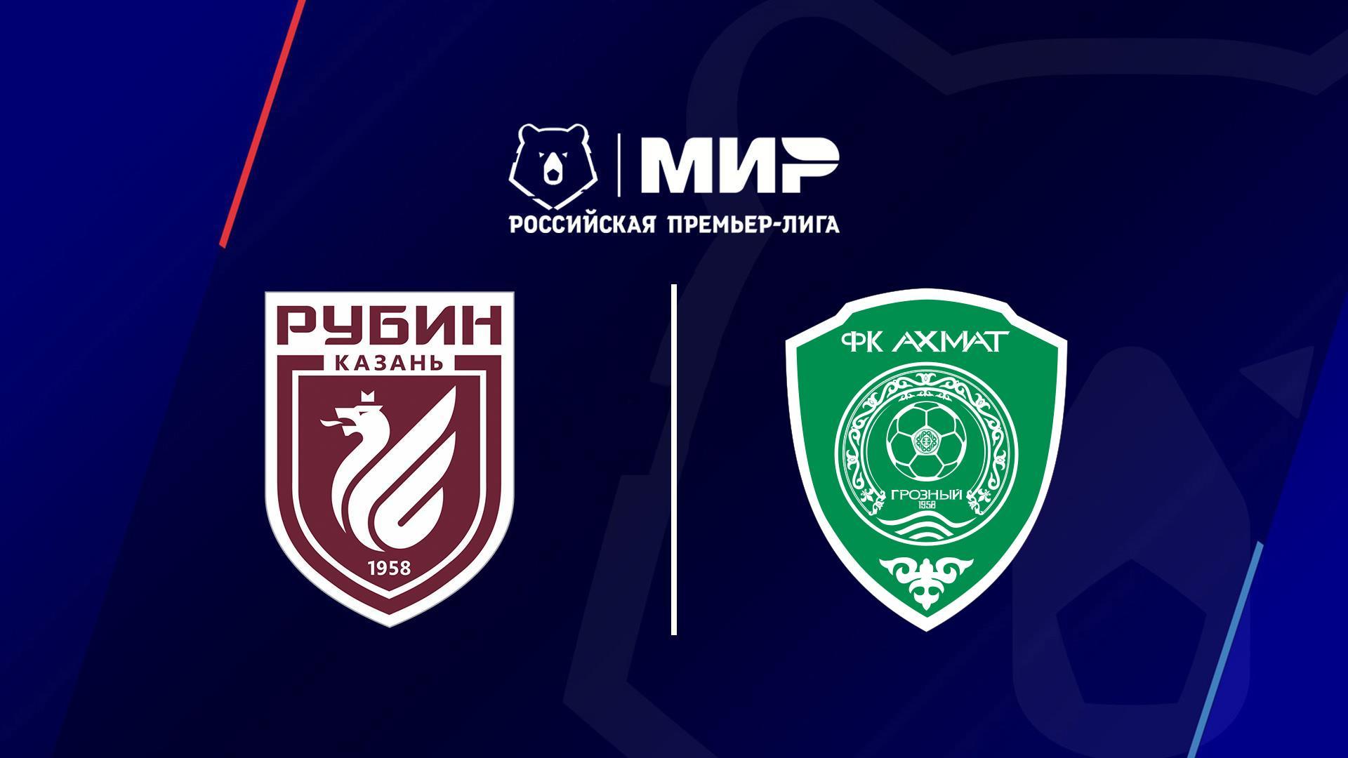 Футбол. РПЛ, 16 тур, Рубин - Ахмат (futbol-rpl-16-tur-rubin-ahmat) Спорт