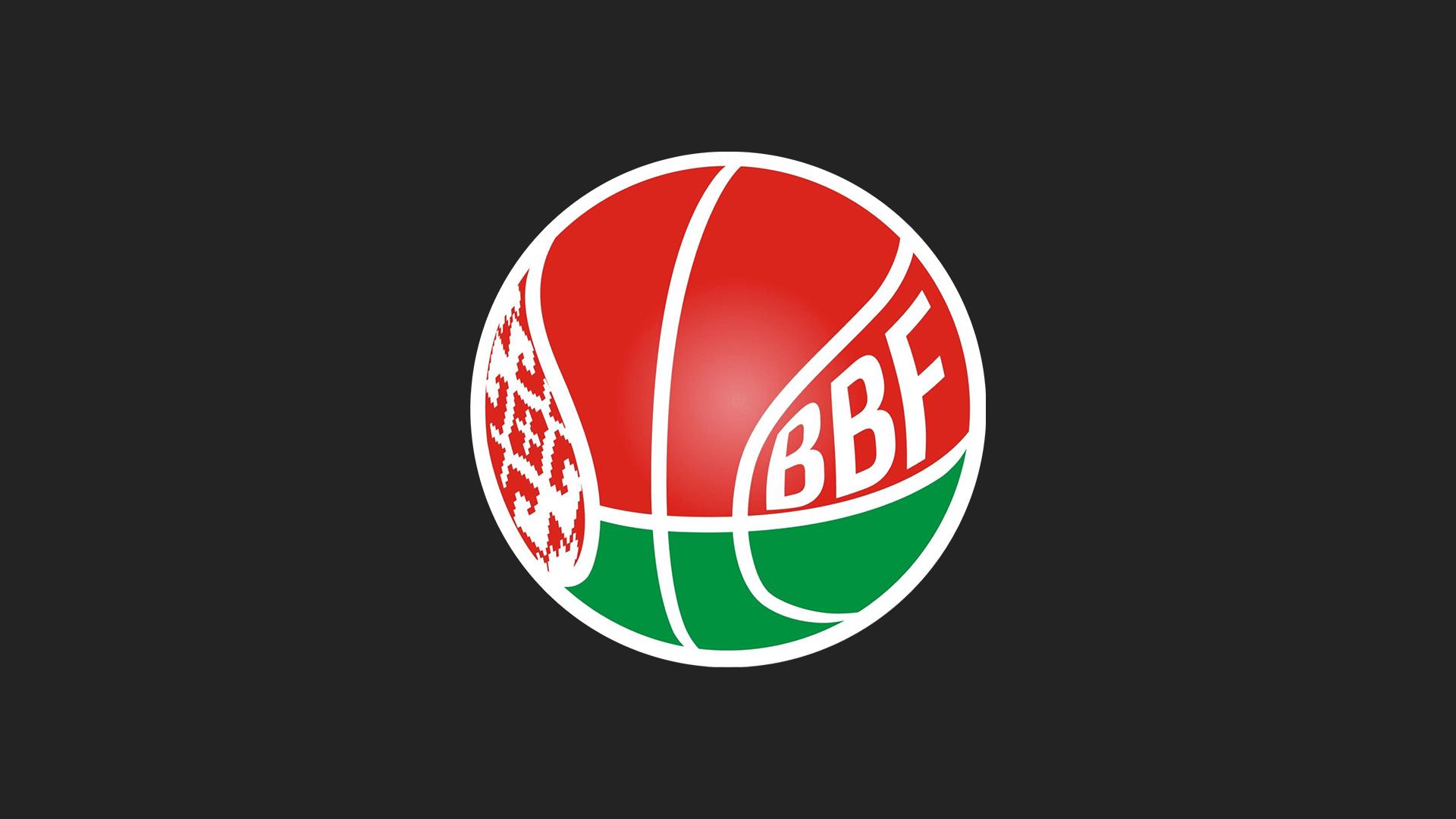 Баскетбол. Кубок Беларуси. Женщины. Финал (basketbol-kubok-belarusi-zhenschiny-final) Спорт