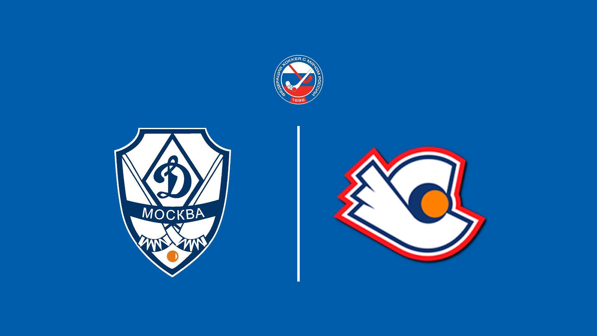 Хоккей с мячом. Суперлига. Динамо - Старт (hokkej-s-mjachom-superliga-dinamo-start) Спорт