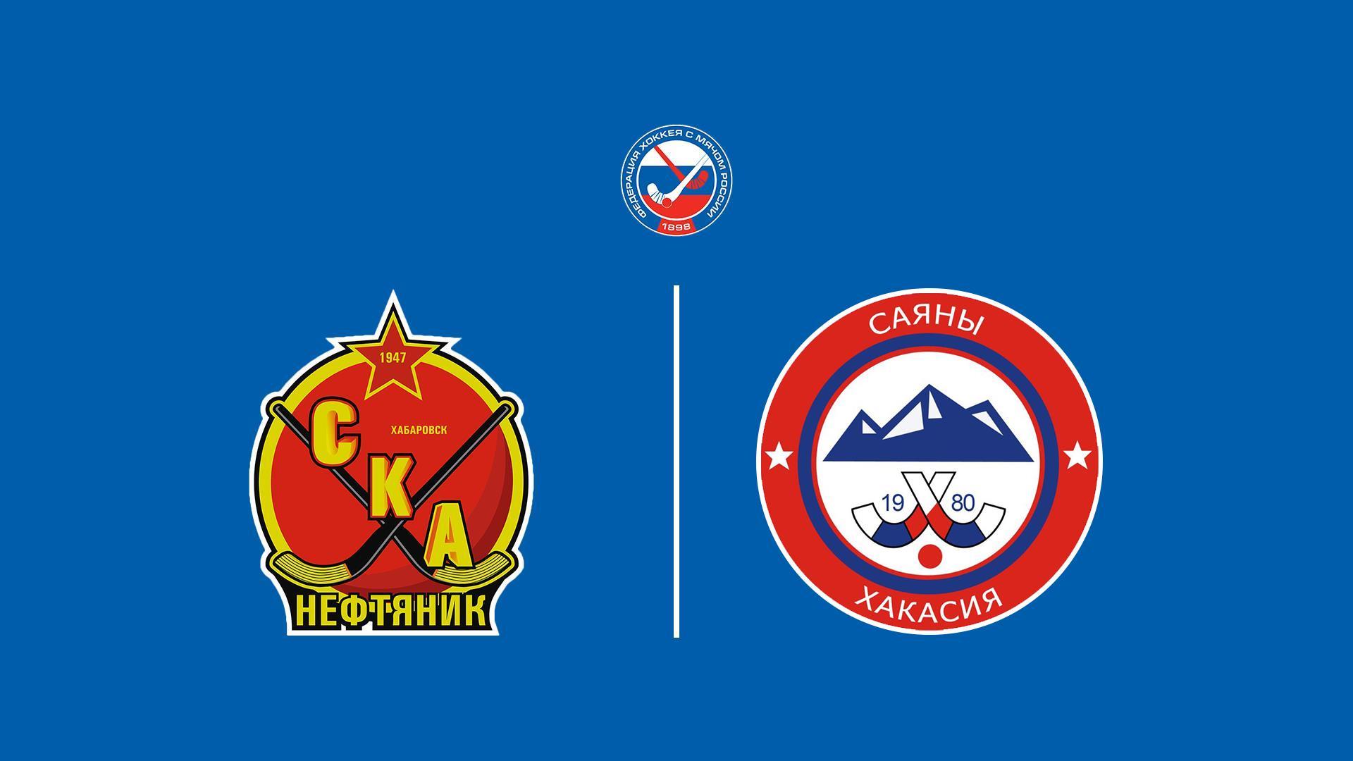 Хоккей с мячом. Суперлига. СКА-Нефтяник - Саяны (hokkej-s-mjachom-superliga-ska-neftjanik-sajany) Спорт