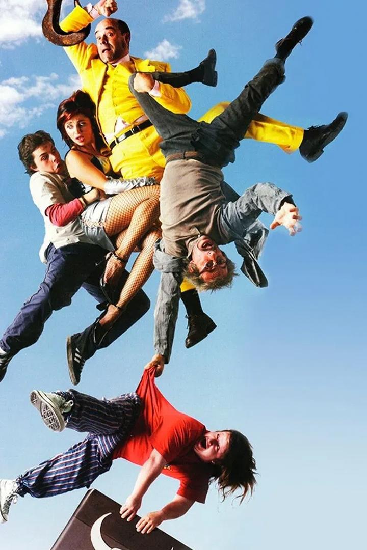 Самая большая кража когда бы то ни было (samaja-bolshaja-krazha-kogda-by-to-ni-bylo) Фильм 2002