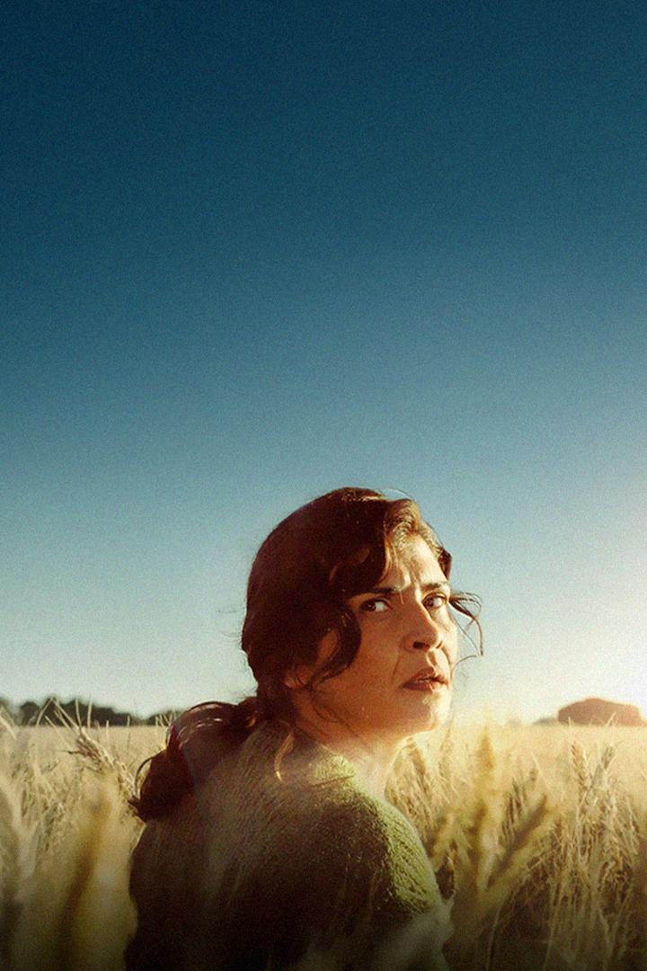 Рог (rog) Фильм 2023