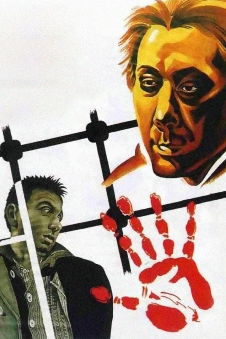 Голова человека (golova-cheloveka) Фильм 1933