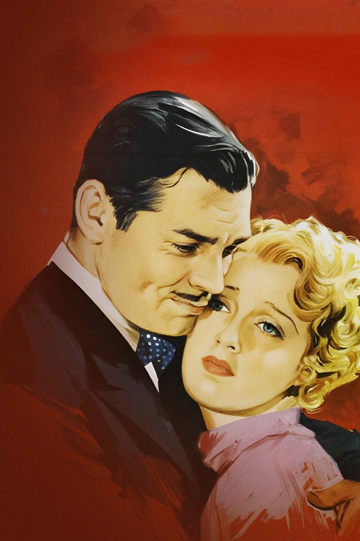 Сан-Франциско (san-frantsisko) Фильм 1936