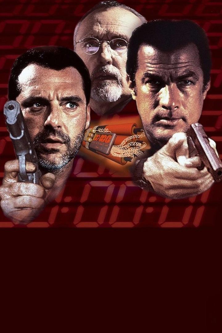 Часовой механизм (chasovoj-mehanizm) Фильм 2001