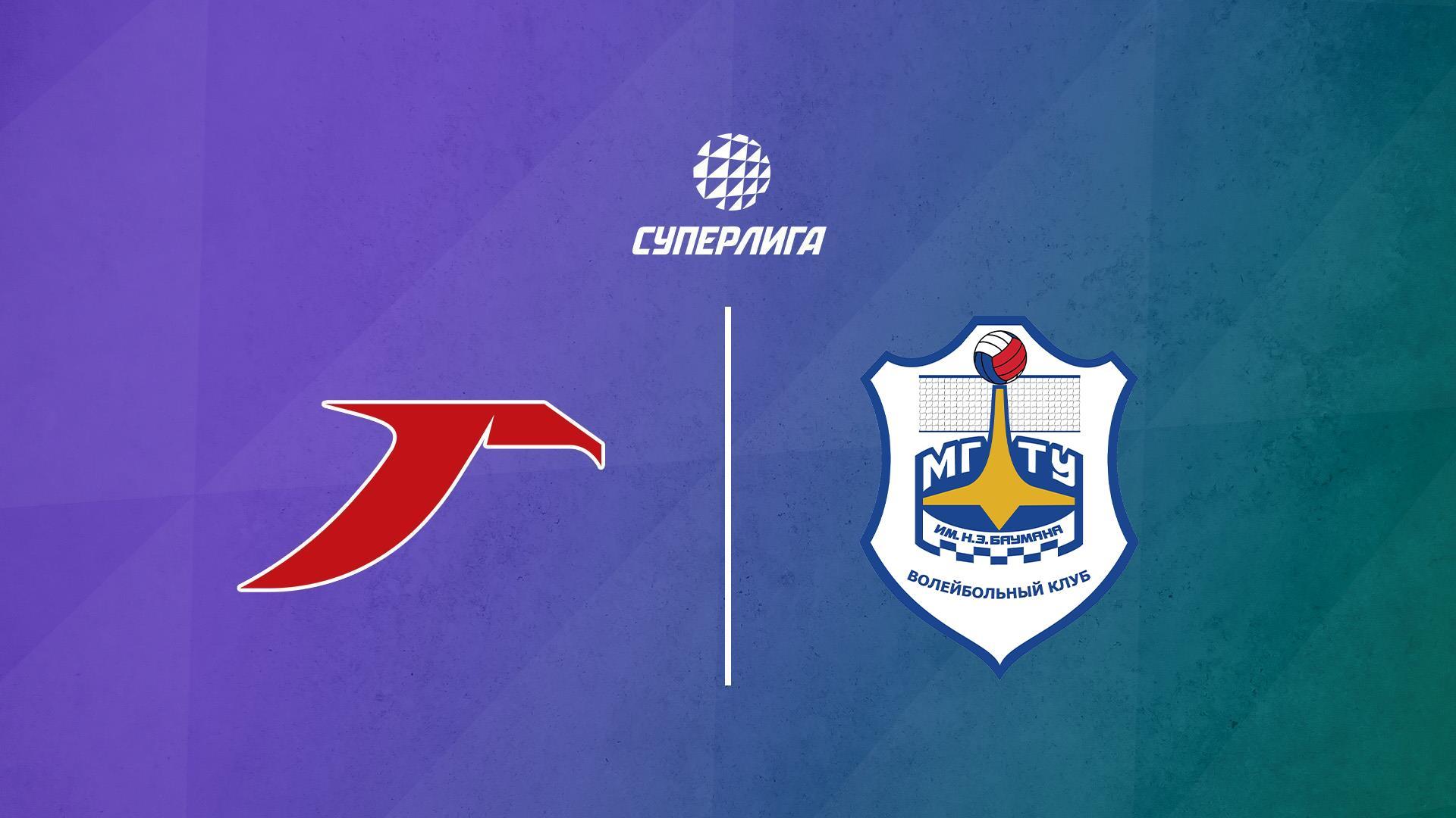 Волейбол. Суперлига. Горький - МГТУ. Мужчины (volejbol-superliga-gorkij-mgtu-muzhchiny) Спорт