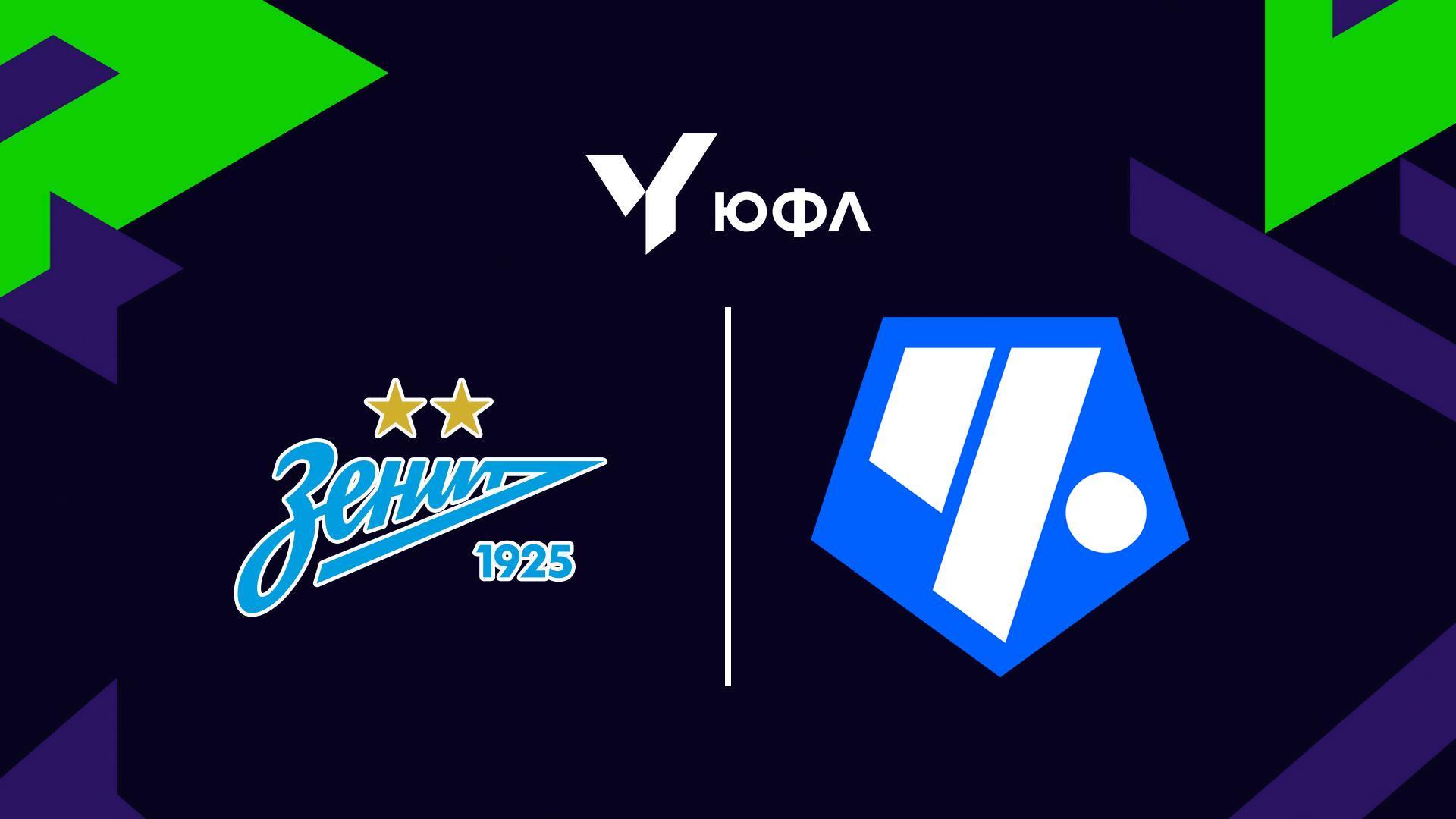 Футбол. ЮФЛ-3. Зенит - Чертаново. 30-й тур (futbol-jufl-3-zenit-chertanovo-30-j-tur) Спорт