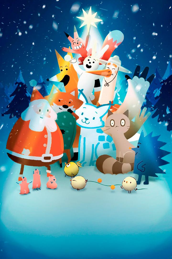 Новогодние истории зверушек (novogodnie-istorii-zverushek) Мультфильм 2024