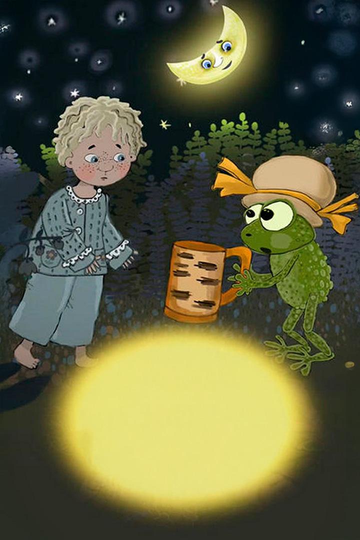 Месяц лимонная долька (mesjats-limonnaja-dolka) Мультфильм 2013