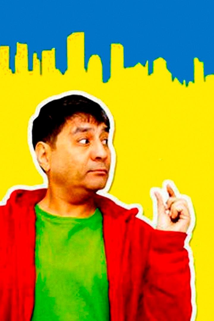 Так вам и надо (tak-vam-i-nado) Фильм 2013